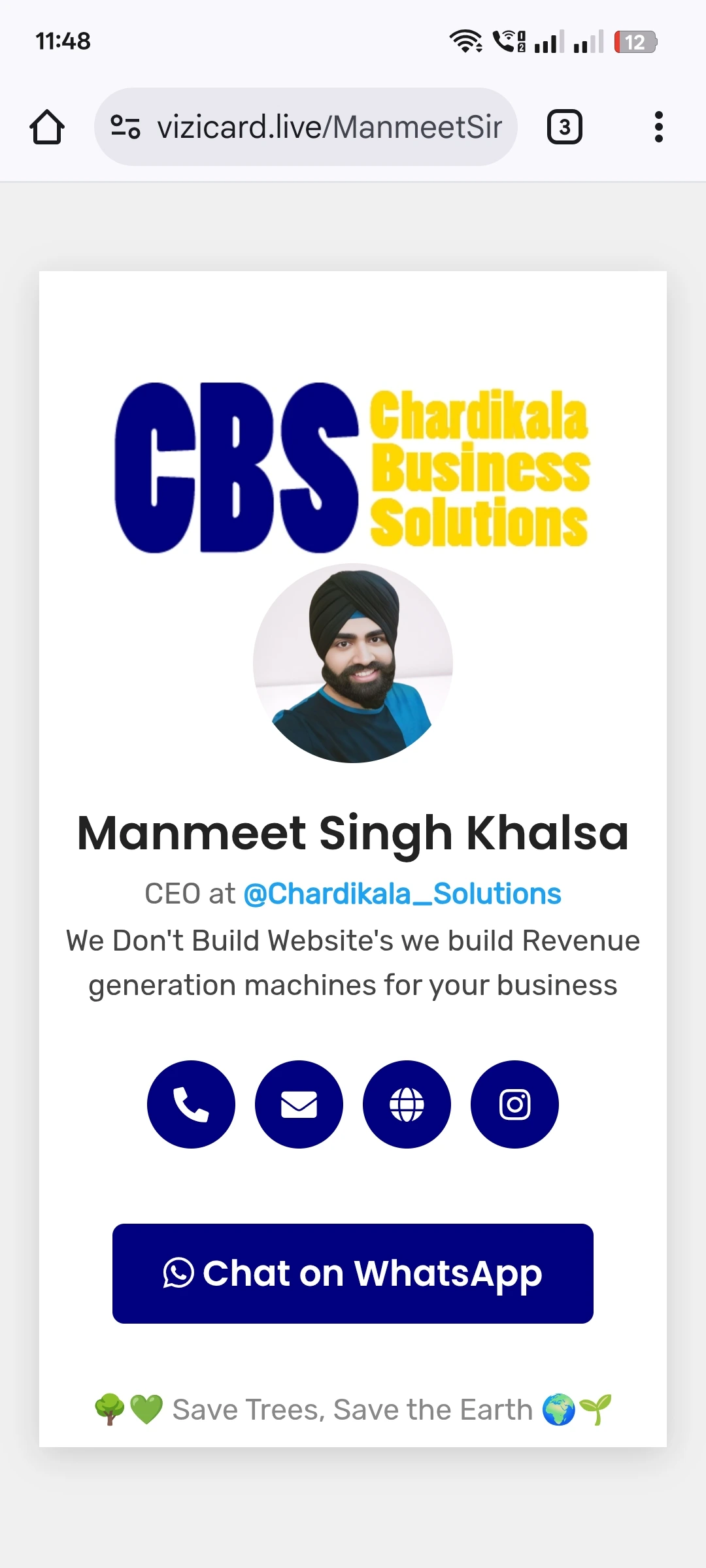 ViziCard Sample Image 5